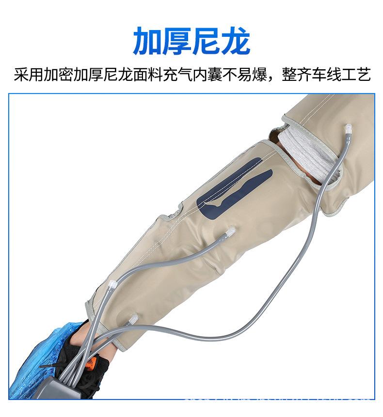 详情图片_03.jpg