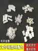 Armário de Aço para Escritório Acessórios Plásticos Tampa da Haste de Travamento Fivela Suporte da Haste de Correção Tampa da Haste Resistente ao Desgaste Manga Cilíndrica