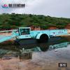 Barco de Salvamento de Basura, Barco Flotante Totalmente Automático, Barco de Limpieza, Fabricante de Equipos de Limpieza de Superficies Acuáticas Pequeños y Medianos