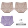 Calcinhas para Mulheres, Algodão Puro, Confortáveis, Cintura Alta, Forro de Algodão, Antibacterianas, Cintura Alta, Ângulo Reto, Aperta a Barriga, Levanta o Bumbum, Shorts Respiráveis para Mães