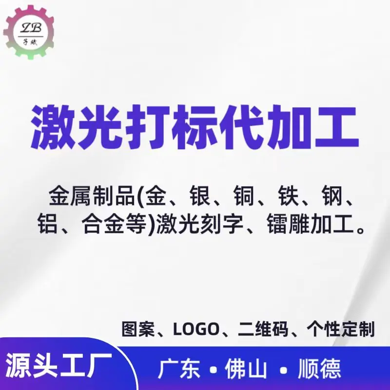5c575244515bb03c8178c0bac6b8eb