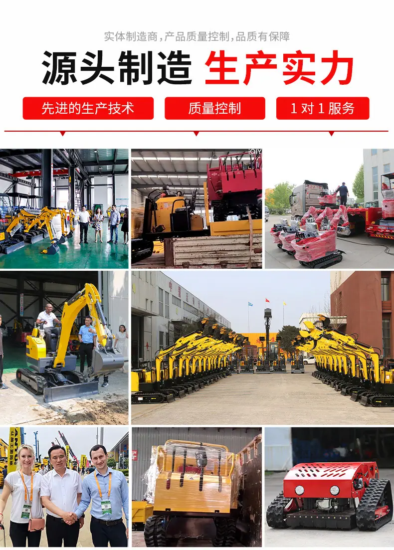 中运重工详情页模版_03.jpg
