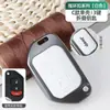 Adecuado para Cubierta de Llave de Coche Jeep Free Light Carcasa de Llave Jeep Commander Hebilla de Carcasa Suministros para Coche para Hombres y Mujeres Modificación Completa