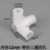 Conector de Estante de Plástico Armario de Tela Adaptador de Tres Vías en Ángulo Recto Adaptador de Cuatro Vías Interfaz de Marco Conector de Esquina de Zapatero