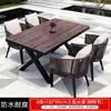 Mesas e Cadeiras de Exterior para Pátio de Villa, Jardim, Terraço, Estilo Lazer, Cadeiras de Rattan Domésticas, Conjunto de Mesa de Madeira Plástica, Mesa e Cadeiras de Rattan Trançado de Exterior