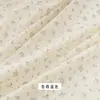 Tecido Floral Xadrez Coreano Primavera e Verão Crepe Texturizado Vestido Amassado Roupa Designer Tecido Feito à Mão