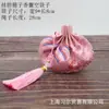 Venta al por mayor de bolsita para el Festival del Bote del Dragón bolsita bolsa vacía bolsa antigua bolsa pequeña de brocado bolsa de mano bolsita repelente de mosquitos bolsa de tela vacía