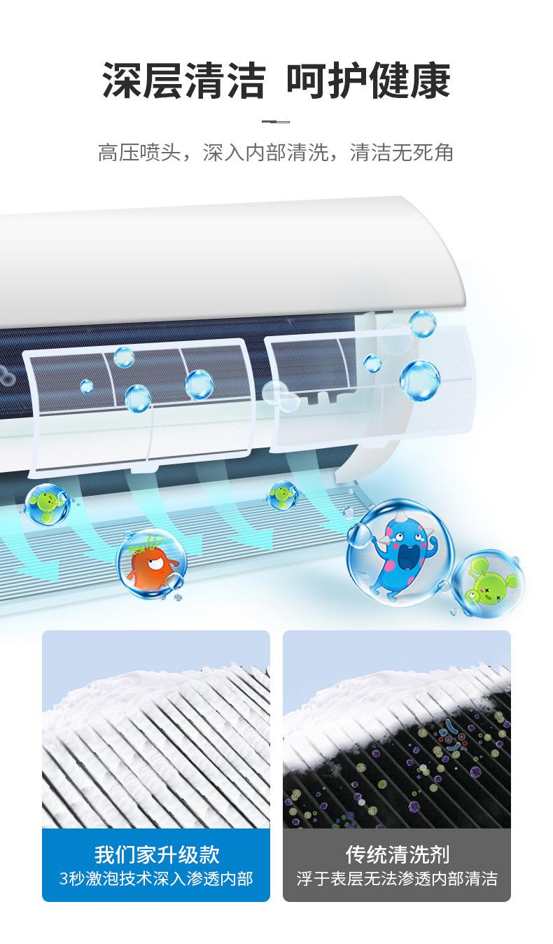 未标题-2-拷贝_04