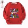 Cross-Border primavera e outono Garten de banban pelúcia classe jardim jogo fino suéter infantil top