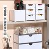 Gabinete de espejo para baño caja de almacenamiento compartimento de gabinete de baño cajón caja organizadora lavabo cosméticos estante de almacenamiento de lápiz labial