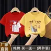 Camiseta Manga Curta para Meninas 2025 Novas Blusas de Algodão Puro para Crianças de Tamanho Médio e Grande Meninas Verão Soltas Gola Redonda Camisetas Básicas