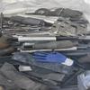 Reciclagem no Local de Sucata de Molibdênio. Suporta Pagamento em Dinheiro e Alipay. Item padrão: Cobre Sucata