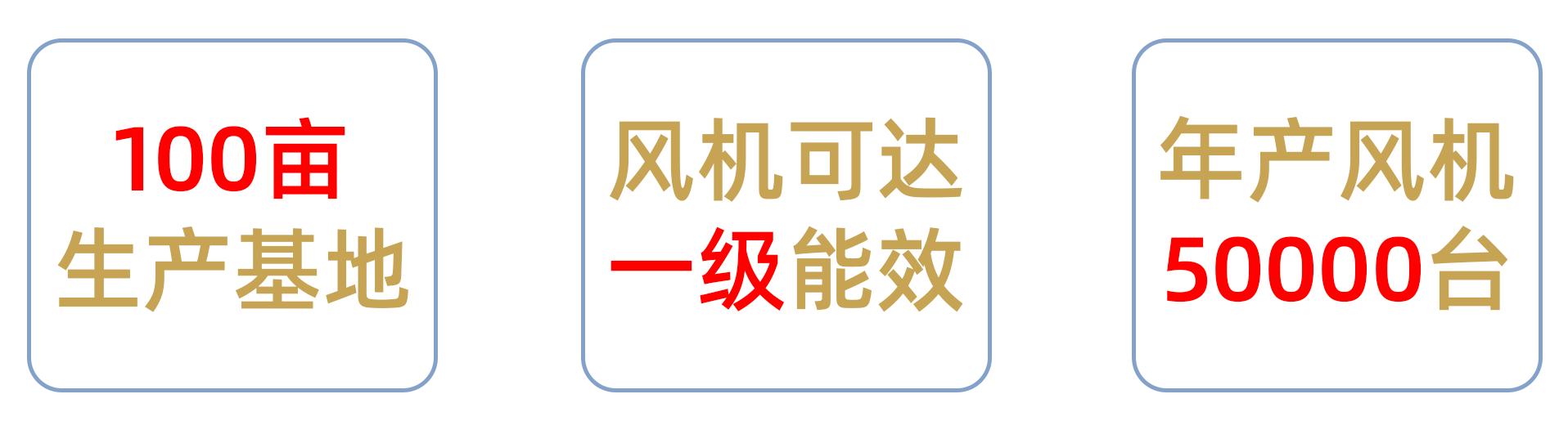 1920详情页 拷贝