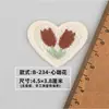 Flor de Tulipán Corazón Bordado Insignia de Flor Etiqueta Tejida Aplicación de Tela Accesorios para el Cabello de Niños Material Accesorios para Ropa y Sombreros