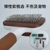 Peine de aguja de acero inoxidable para mascotas, para gatos y perros, para eliminar el pelo suelto, desenredar y masajear; cepillo para aseo y limpieza para gatos y perros