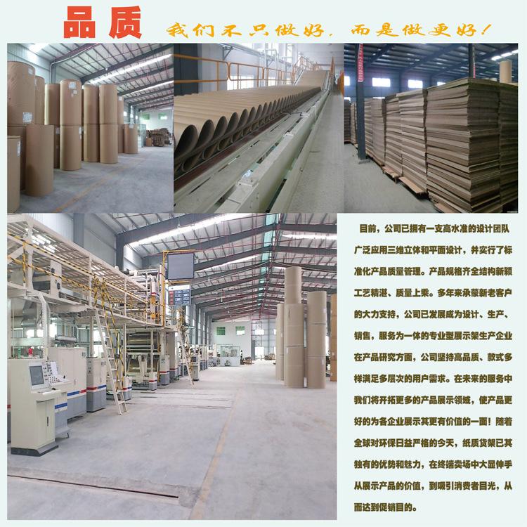 车间图片