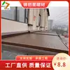 Toldo Eléctrico de Aleación de Aluminio Changsha Toldo Telescópico Eléctrico Interior y Exterior Cortina Parasol Aislamiento Térmico Habitación con Luz Solar Sombreado Completo