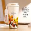 Xícara de café lírio-do-vale nova xícara térmica de aço inoxidável meninas alto valor luxo leve portátil xícara térmica de café