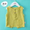 Chaleco de Gasa de Algodón Puro para Bebé Chaleco Delgado de Verano sin Mangas para Proteger el Vientre de Niños y Niñas Camiseta Base para Portabebés