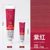 Set de materiales de herramientas para pintura al óleo Windsor Newton 45ml170ML pintura al óleo blanca 55 colores tubo individual de aluminio