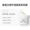 Set de Cuidado de Viaje Oem, Viaje de Negocios, Reparación del Núcleo Capilar, Mascarilla Capilar Nutritiva, Champú, Aceite Esencial Alisador para el Cuidado del Cabello