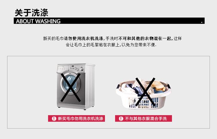 详情19.jpg