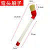 Escova para Pasta Lubrificante de Pneus, Escova de Cotovelo, Acessórios para Máquina de Montar/Desmontar Pneus, Ferramenta de Reparo de Pneus, Lubrificante, Escova de Cabeça Redonda, Desconto