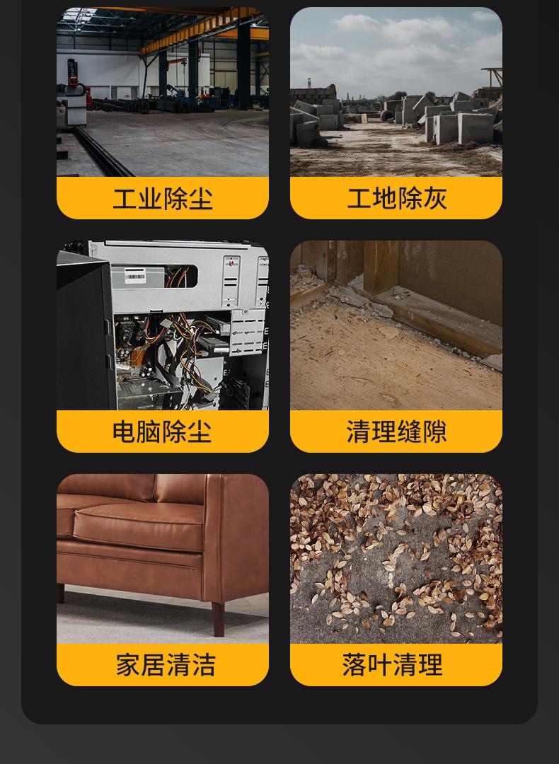 详情页_06.jpg