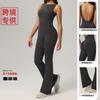 Europeo y Americano Transfronterizo Amazon Se Especializa en Monos Sin Mangas y Descubiertos por la Espalda, Ropa de Yoga Microacampanada, Ropa de Fitness para Correr Pilates
