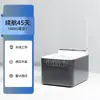 Novo dispensador de água para animais de estimação, fonte de água para gatos, purificador de água automático inteligente, dispensador de água e comedouro à prova de poeira para gatos