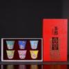 Personalidade Grilled Flower Tea Cup Finky Bogum Cup Pintado à mão Cerâmica Tea Holder Kung Fu Jogo de Chá Tea Tasting Cup Master Single Cup