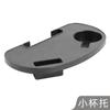 Accesorios para Reclinable Portavasos Colgador de Té Silla Plegable Casual Soporte para Móvil Silla con Respaldo para Playa Cartera Estante para Caja de Cigarrillos