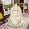 Mochila suave de rayas blanco melocotón y blanco leche para chicas de secundaria y preparatoria, llena de estilo coreano, adecuada para la escuela y salidas