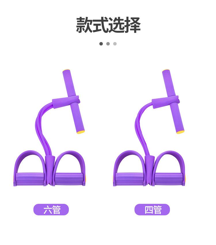 拉力绳详情_14