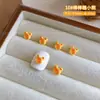 Lindo Oso de Mantequilla de Dopamina Dibujo Animado Joyería para Uñas Donut Tridimensional Resina Armadura Portátil Decoración Pequeños Accesorios