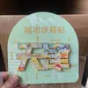 Ímã de Geladeira de Tianjin Atrações Adesivos Magnéticos de Madeira Lembranças Culturais e Criativas de Viagem Atacado Fabricante de Lembranças Atacado
