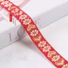 Cinta Jacquard Flor de Ocho Hojas Forma de Flecha de 2.5cm Accesorios para Ropa, Hogar, Cortinas, Varias Decoraciones DIY G3600