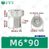 Tornillos Hexagonales Cabeza de Copa Gb7984 Acero Inoxidable 304 Cilíndricos Cabeza Delgada Hexagonales Máquina Tornillos Pernos M2-M12