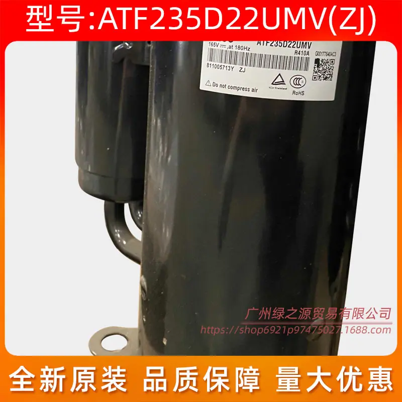 土豆花1814_11103020002599一 SG D.j