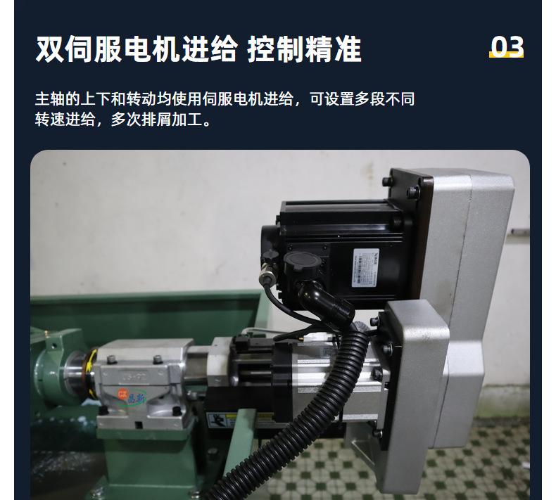 全自动上料攻牙机水平 四轴全自动攻牙机设备 内螺纹