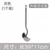 Escova de vaso sanitário estilo japonês sem cantos mortos, cerdas macias para uso doméstico, escova de vaso sanitário de banheiro montada na parede com cabo longo e base
