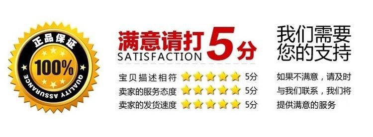 详情_16