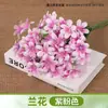 Flor Falsa Ramo Artificial Flor Individual de Plástico Margarita Rosa Seda Flor Seca Arreglo Floral para Cama de Flores Valla Ramo Pequeño Decoración Pastoral