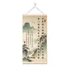 Grandes coisas vêm tarde: Arte de Parede Inspiradora em Novo Estilo Chinês para Estudo, Sala de Estar e Decoração de Escritório