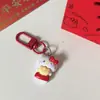 Llavero Nuevo Año Dibujo Animado Lindo Kt con Símbolo de Dinero de la Suerte, Gato de la Bendición Colgante Rojo, Accesorio de Regalo de Año Nuevo