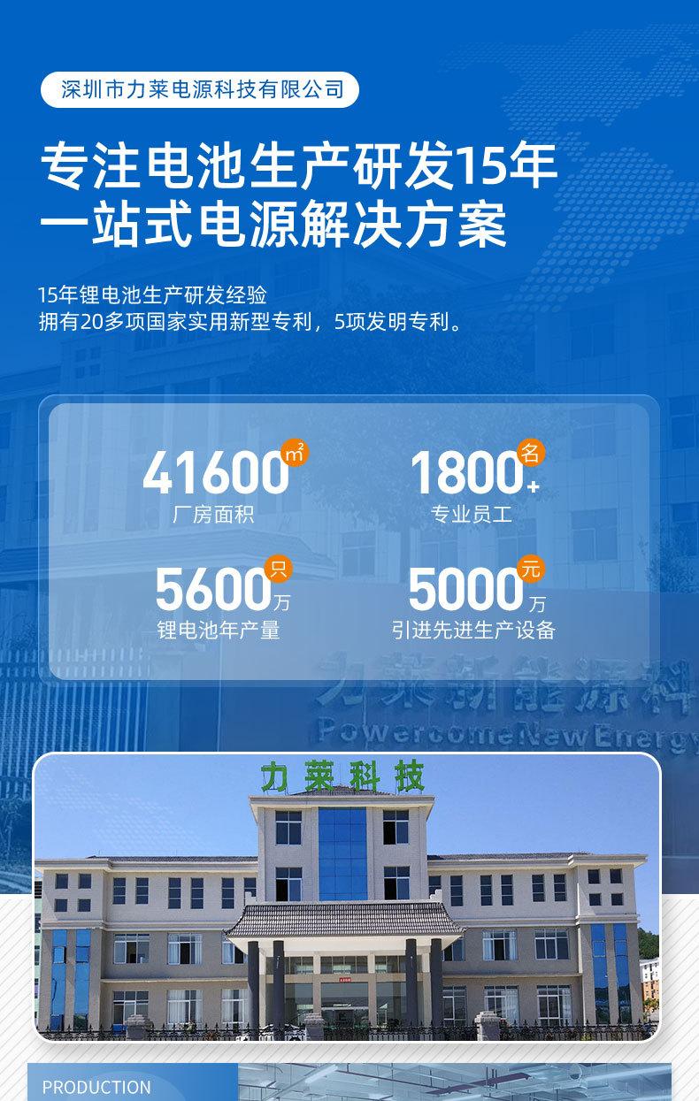 10000mah灰色_01