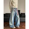 Comercio Transfronterizo Jeans de Pierna Ancha Estilo Americano Scimitar para Hombre, Marca de Tendencia 3D Pantalones Largos, Pierna Recta, Tallas Grandes, Cadera Holgada Hip-Hop Largo hasta el Suelo