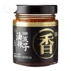 Aceite de Cacahuete Aceite de Chile Cuihong 190g Aceite de Chile Rojo Picante de Sichuan para Mezclar Fideos y Platos Fríos Salsa Condimento para el Hogar