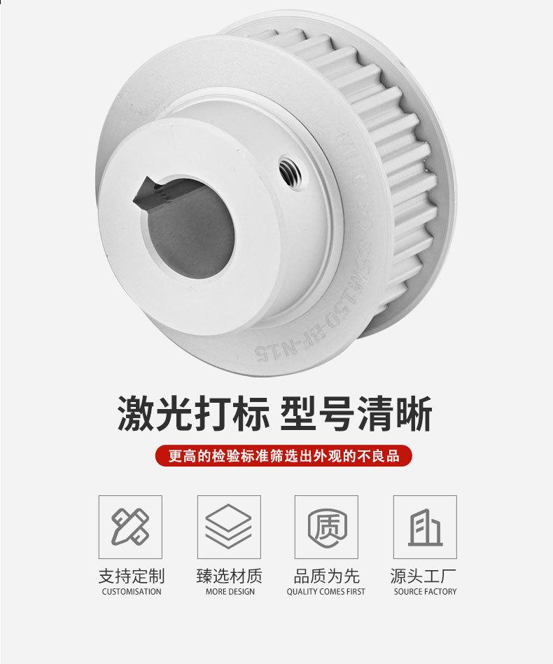 详情页_04.jpg