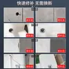 Massa para reparo de furos em azulejos e pisos, agente de reparo de esmalte sem costura, reparo de juntas e rachaduras em pisos, à prova d'água e com correspondência de cores